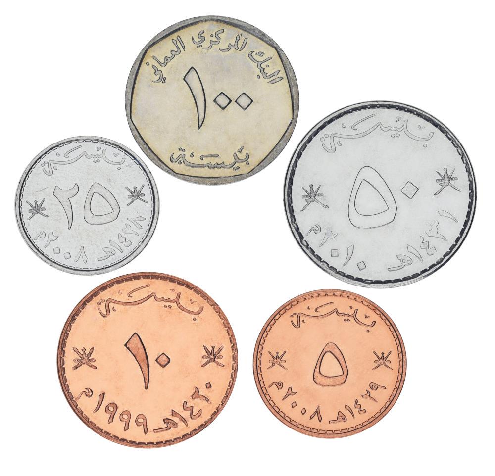 Коллекционные монеты Оман 5 шт. 1984-2008 UNC 5/10/25/50/100 байза (М21109)