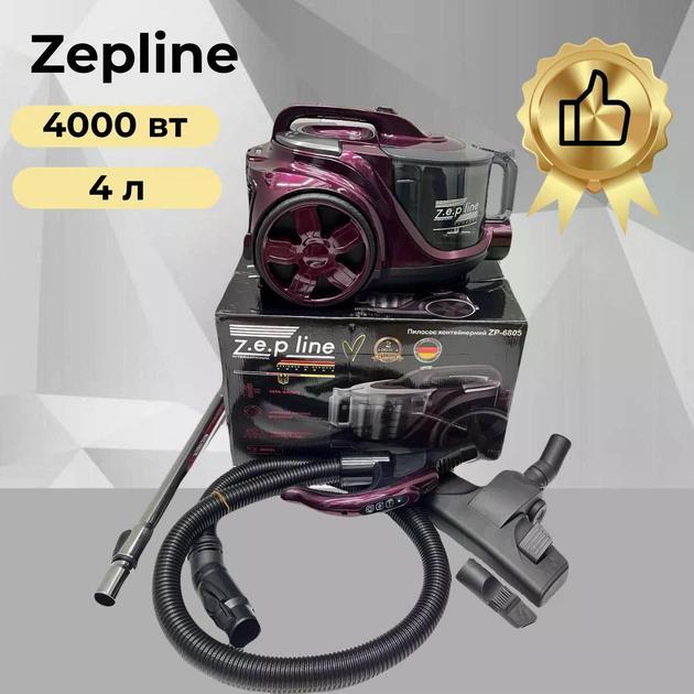 Пылесос для дома Zepline без мешка 4 л 4000 Вт (ZP-6805) - фото 8 Пылесос для дома Zepline без мешка 4 л 4000 Вт (ZP-6805) - фото 8