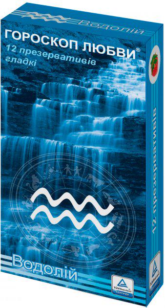 Презервативи Гороскоп кохання Водолій 12 шт. (00228732)