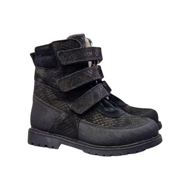 Черевики дитячі ортопедичні з супінатором і фіксуючим задником р. 27 Чорний (2493762277)