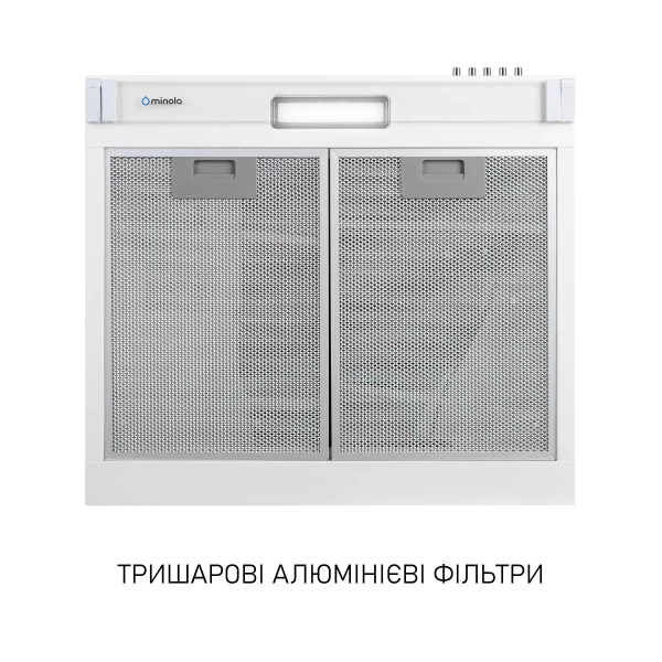 Вытяжка Minola HPL 522 WH (1665085) - фото 5