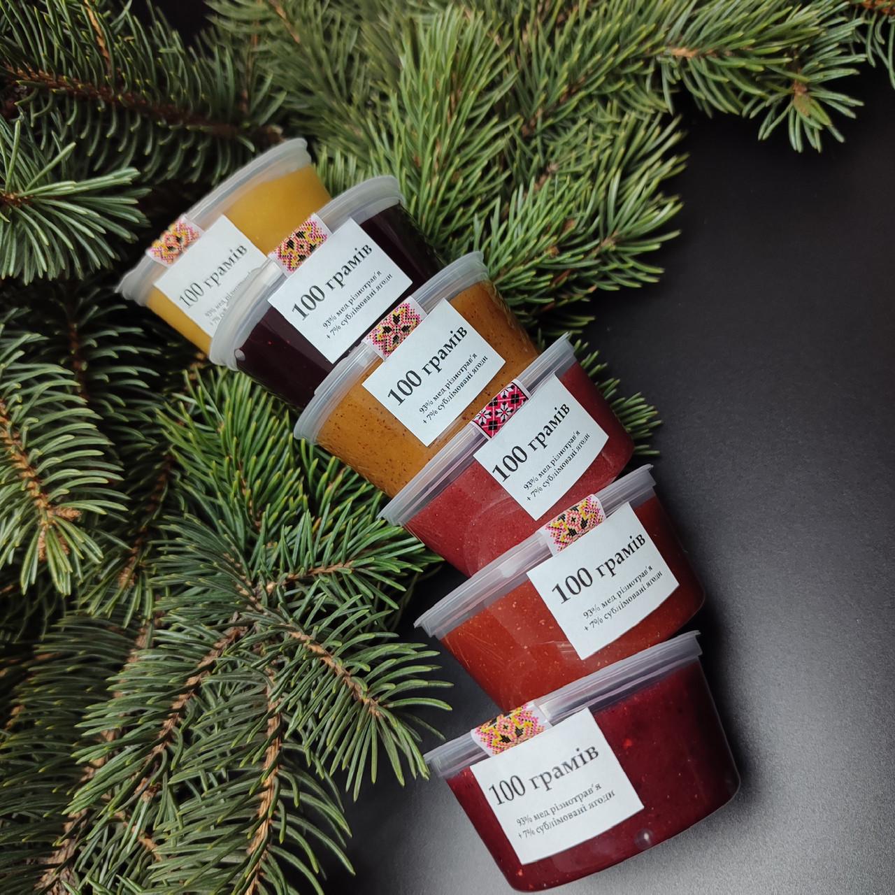 Набор кремованых медов №1 Дегустационный 600 г (1706508651)