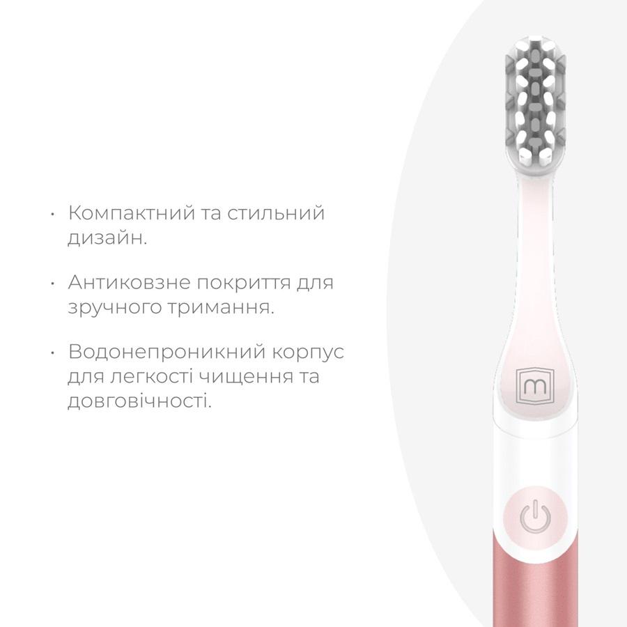 Електрична зубна щітка звукова ProBrush 7.0 Compact Pink - фото 5