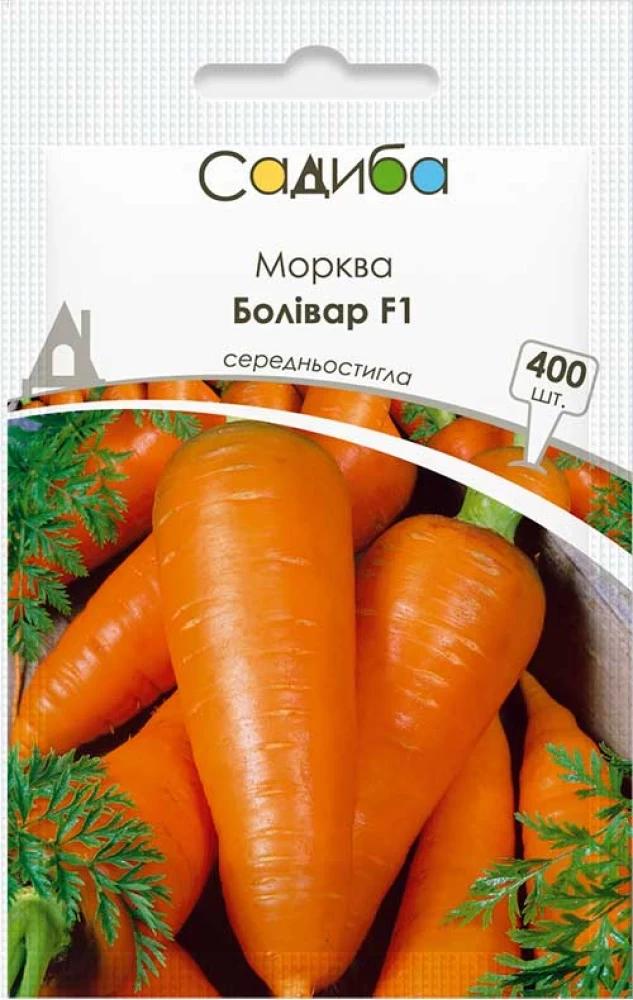 Насіння моркви Садиба Болівар F1 400 шт. (1155)
