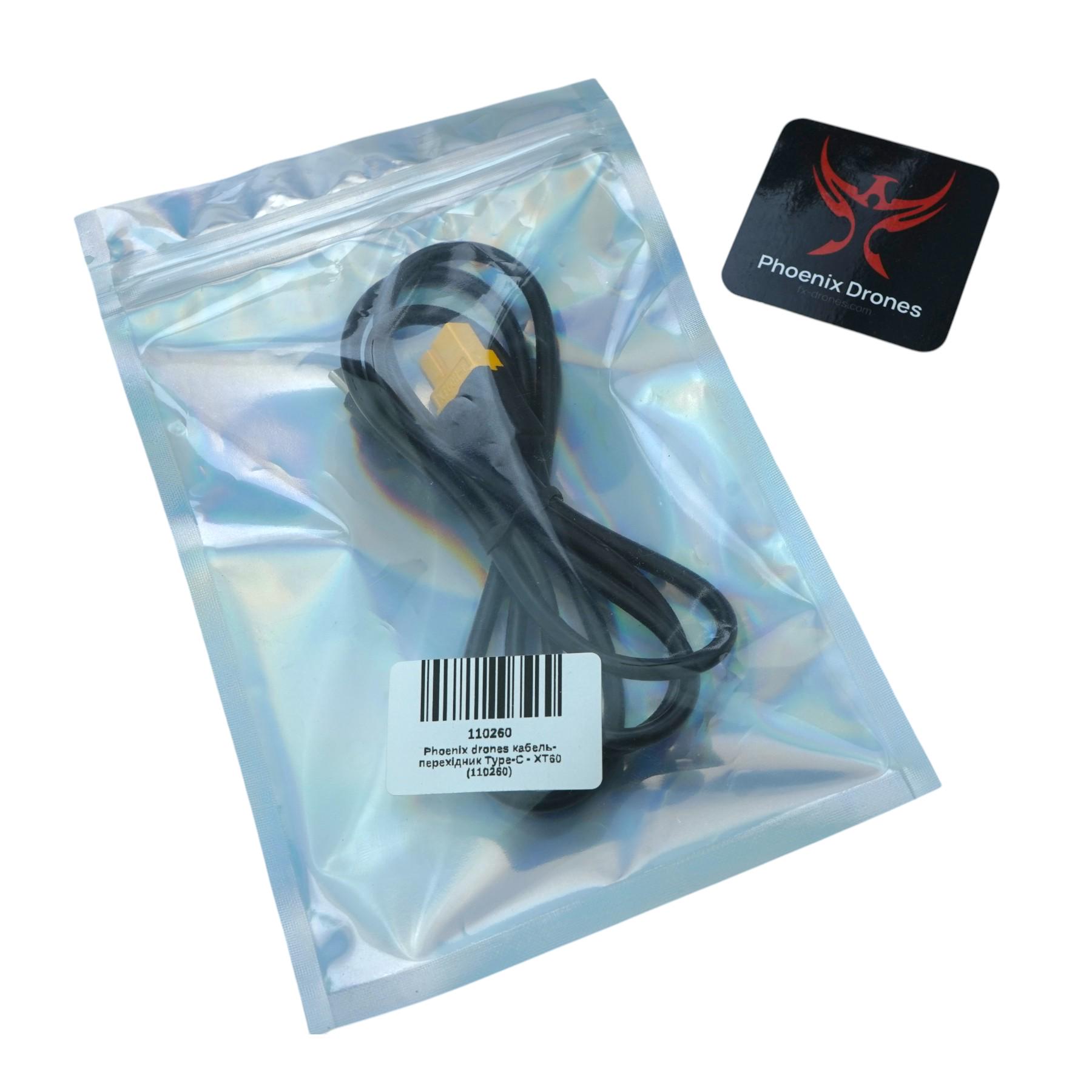 Кабель переходник USB Type-C на XT60 100 см (110260) - фото 4 Кабель переходник USB Type-C на XT60 100 см (110260) - фото 4