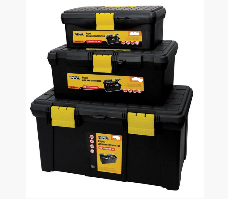 Набор ящиков для инструмента MasterTool 12,5" 16" 19,5" 3 шт. с пластиковыми замками (79-2000)