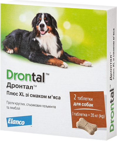 Пігулки Bayer Drontal Plus XL проти гельмінтозів зі смаком м'яса у собак 1 табл. (1499)