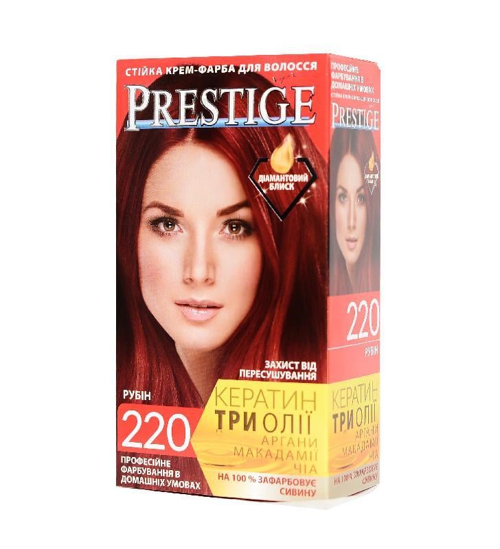 Краска для волос Prestige 220 Рубин