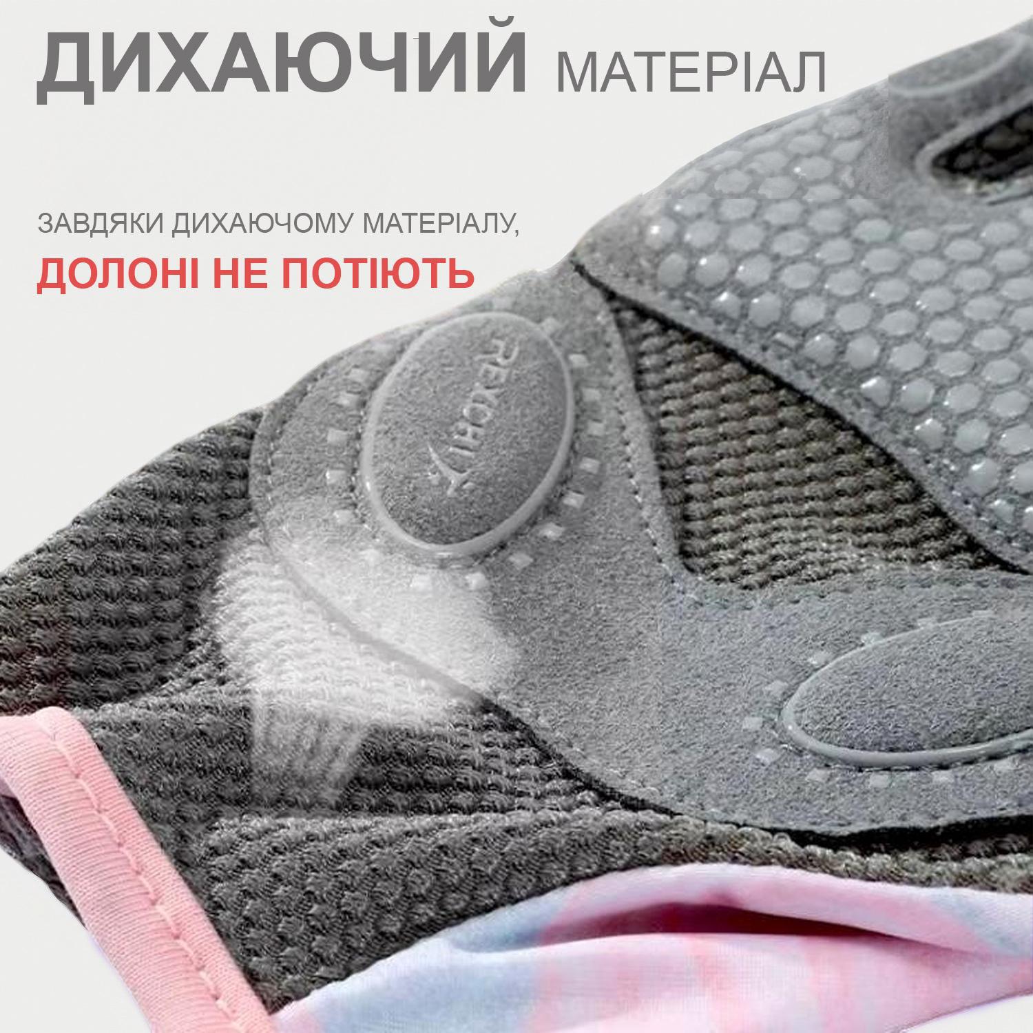 Перчатки для спорта Rexchi защитные S Фиолетовый (66_3_S_4) - фото 4 Перчатки для спорта Rexchi защитные S Фиолетовый (66_3_S_4) - фото 4