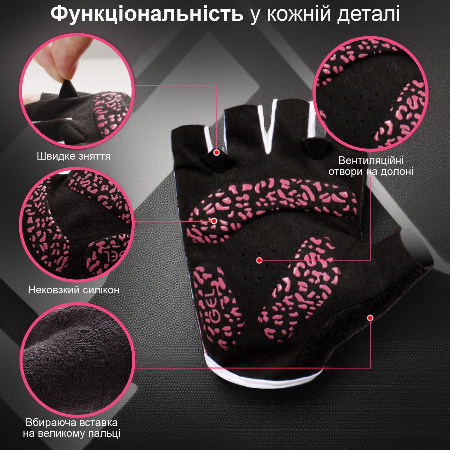 Перчатки женские GDragon Sport без пальцев для спорта Красный (66_5_M_2) - фото 3 Перчатки женские GDragon Sport без пальцев для спорта Красный (66_5_M_2) - фото 3