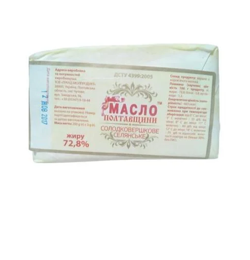Масло Полтавщини Домашнє 72,8% 180 г (9203)