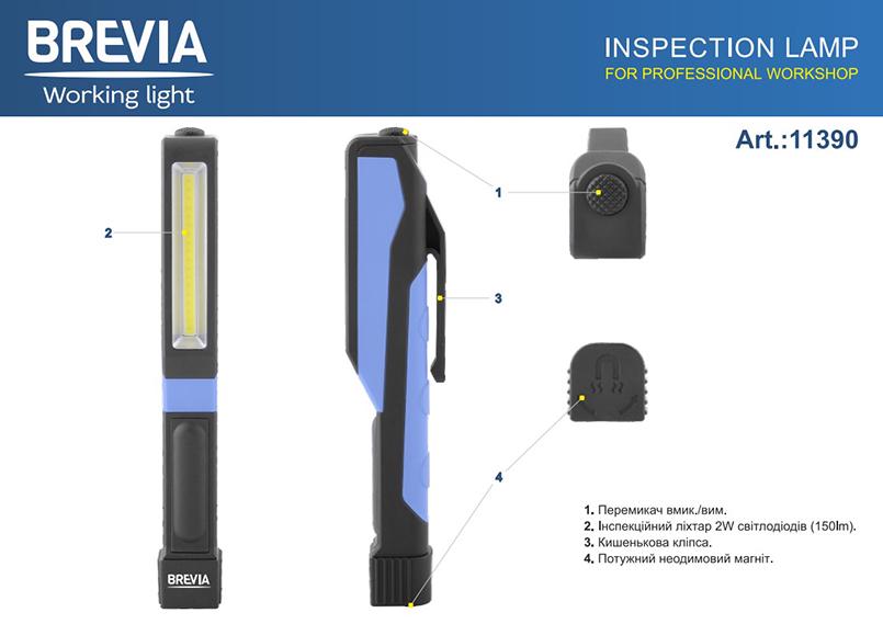 Фонарь ручной Brevia LED Pen Light 2W 150Lm (11390) - фото 3