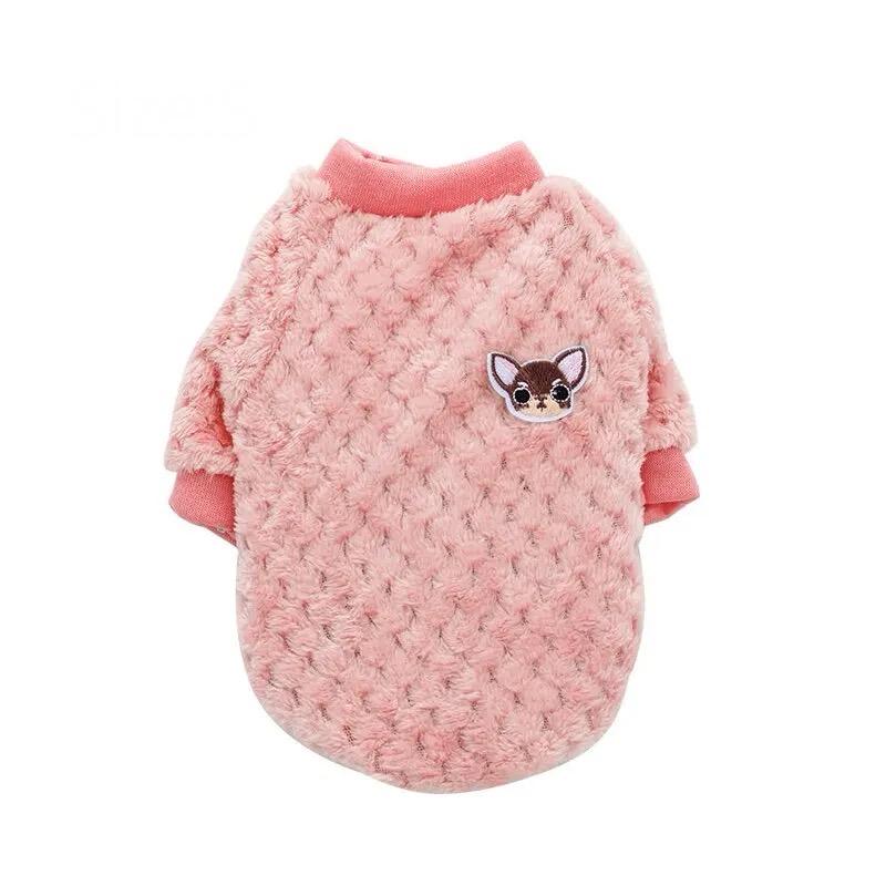 Свитер для собак и кошек маленьких Gloria S (45732)