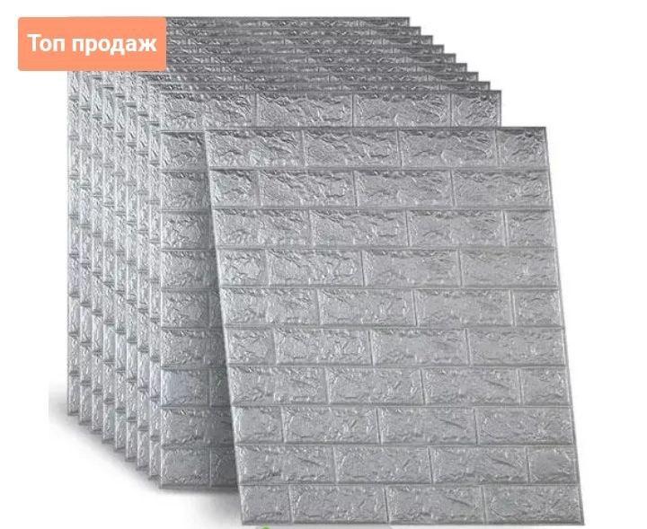 3D-панель самоклеюча під цеглу рулон 5000x700x4 мм Срібло (BN4-006-5) - фото 7 3D-панель самоклеюча під цеглу рулон 5000x700x4 мм Срібло (BN4-006-5) - фото 7