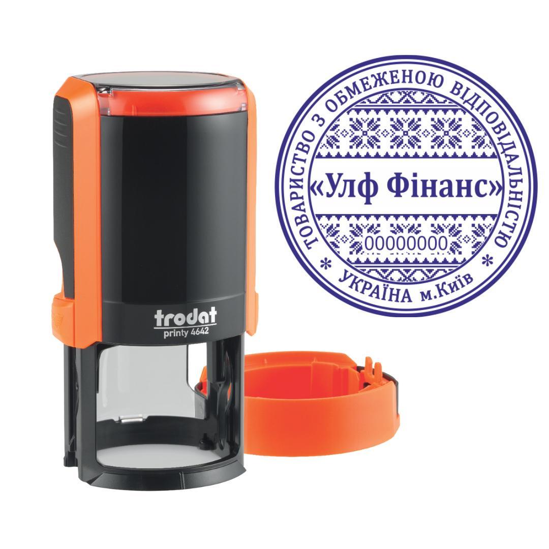 Печать ТОВ на автоматическом оснащении Trodat Printy 4642 с колпачком Оранжевый неон (ООО17/4642/ON)