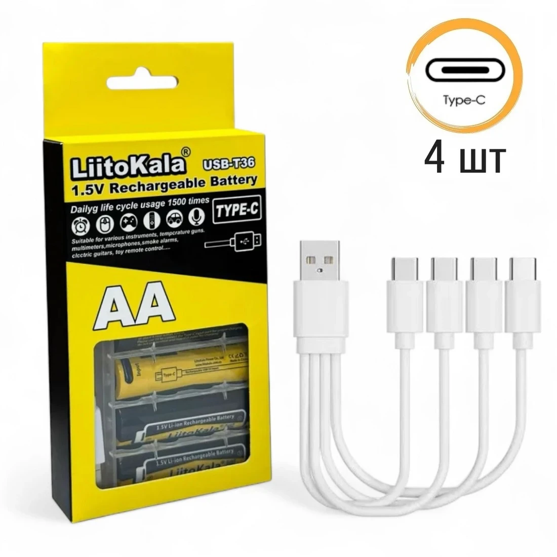 Батарейки акумуляторні LiitoKala T36 AA з роз'ємом USB Type-C 1,5V 3600 mWh 4 шт. з кабелем для заряджання (136454) - фото 2