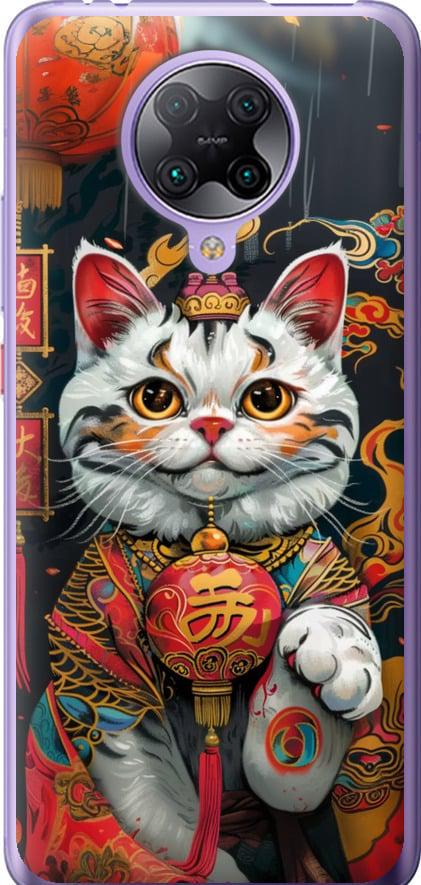 Чехол на Xiaomi Redmi K30 Pro China Cat v2 (6135t-1899-42517)