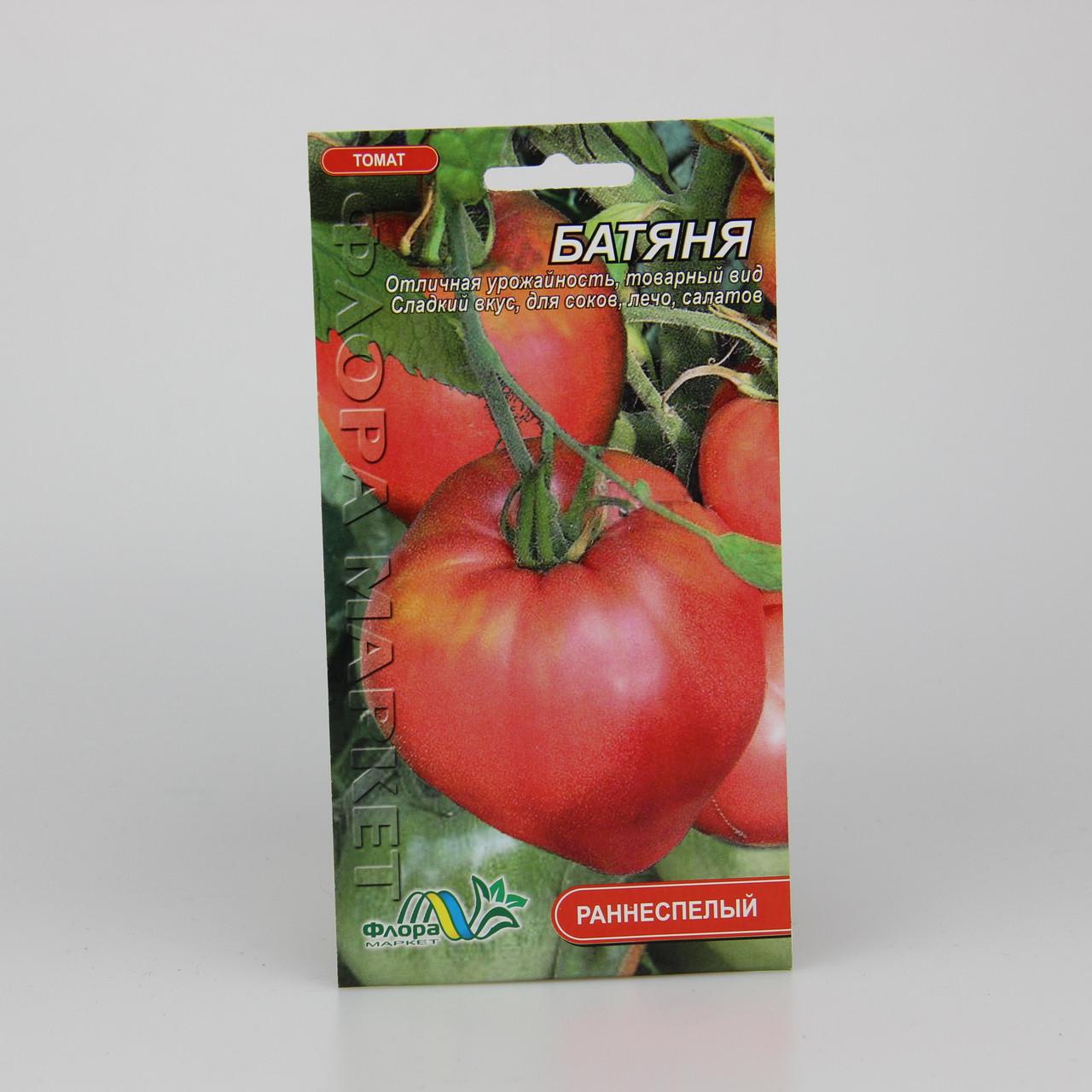 Насіння томату Батяня 0,1 г (25774)