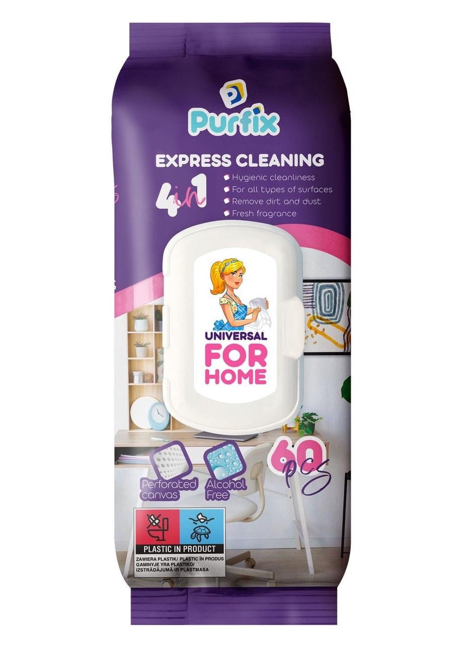 Вологі серветки для прибирання Purfix Express Cleaning For Номе універсальні без спирту 60 шт. (000006263)
