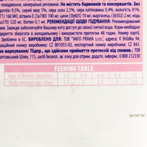 Корм влажный Brit Premium Cat pouch белая рыба 100 г - фото 3 Корм влажный Brit Premium Cat pouch белая рыба 100 г - фото 3