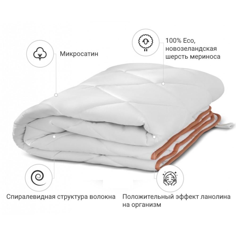 Одеяло MirSon 054 демисезонное 155x215 см (8063548) - фото 3 Одеяло MirSon 054 демисезонное 155x215 см (8063548) - фото 3