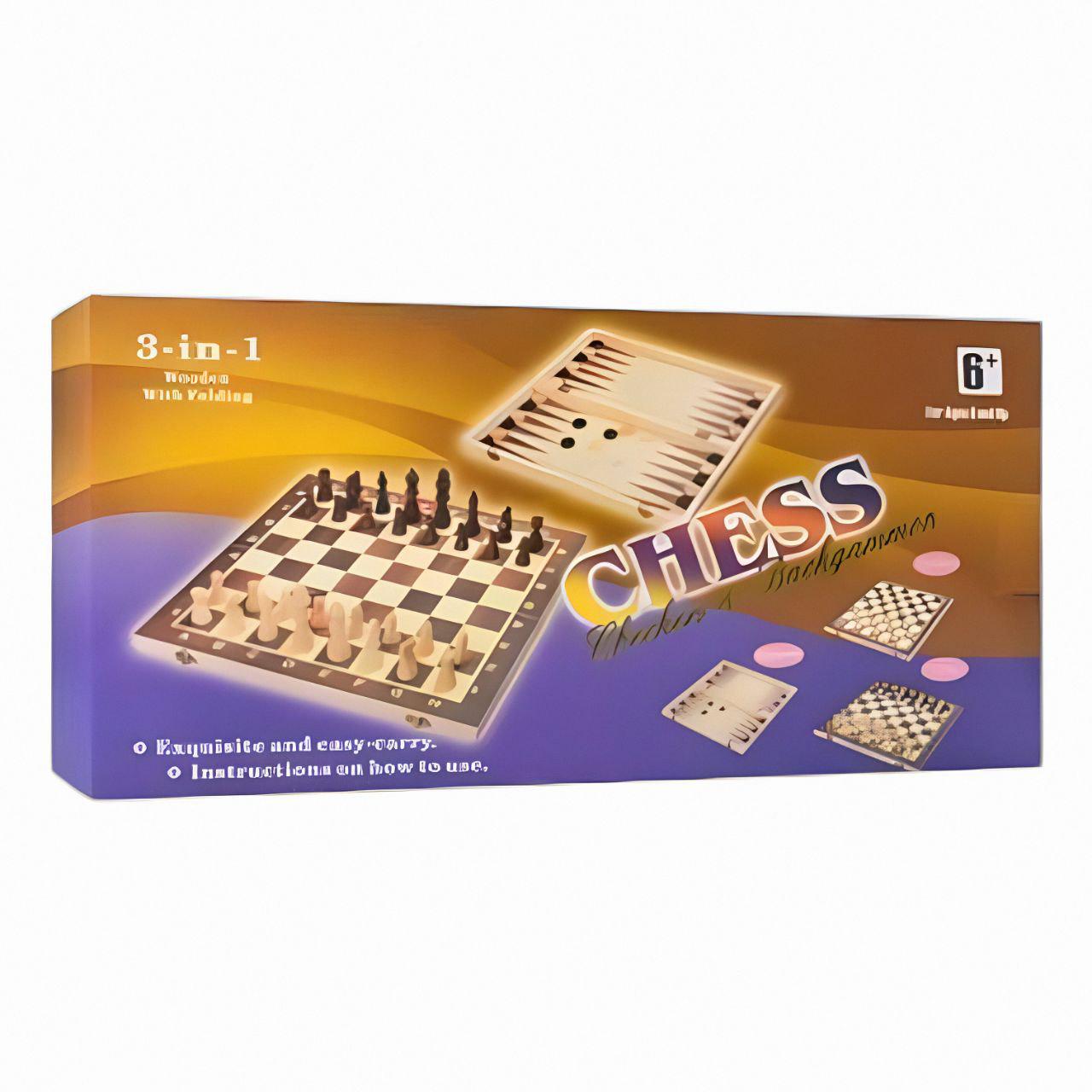 Шахи шашки та нарди QP002 3в1 з натурального дерева Коричневий (27480075) - фото 2 Шахи шашки та нарди QP002 3в1 з натурального дерева Коричневий (27480075) - фото 2