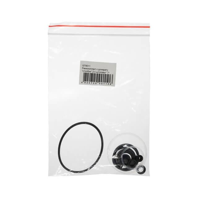 Ремкомплект Intertool GT9011 к домкрату GT0031 столбик 2-х штоковый 2 т (10634226)