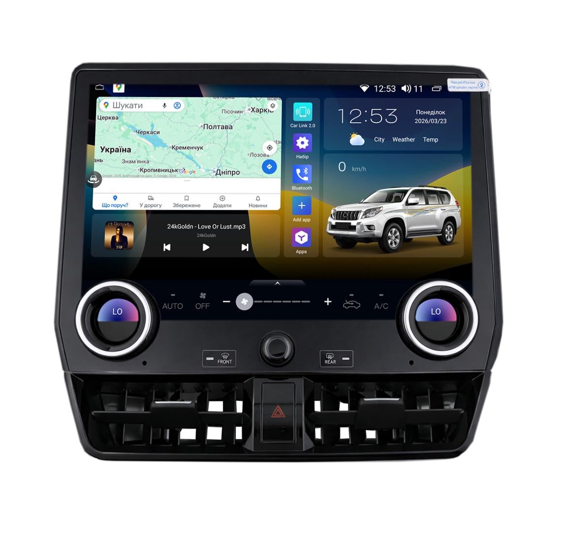 Автомагнітола QIV Q4 Toyota 13 дюймів 2K 4/64 (13 дюймів 2K Qled 8core 7862 4/64 4G 360° CarPlay/Android Auto) Автомагнітола QIV Q4 Toyota 13 дюймів 2K 4/64 (13 дюймів 2K Qled 8core 7862 4/64 4G 360° CarPlay/Android Auto)