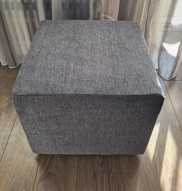 Пуф Quadro Pouf Grafit 45x45 см Темно-Серый (99999)