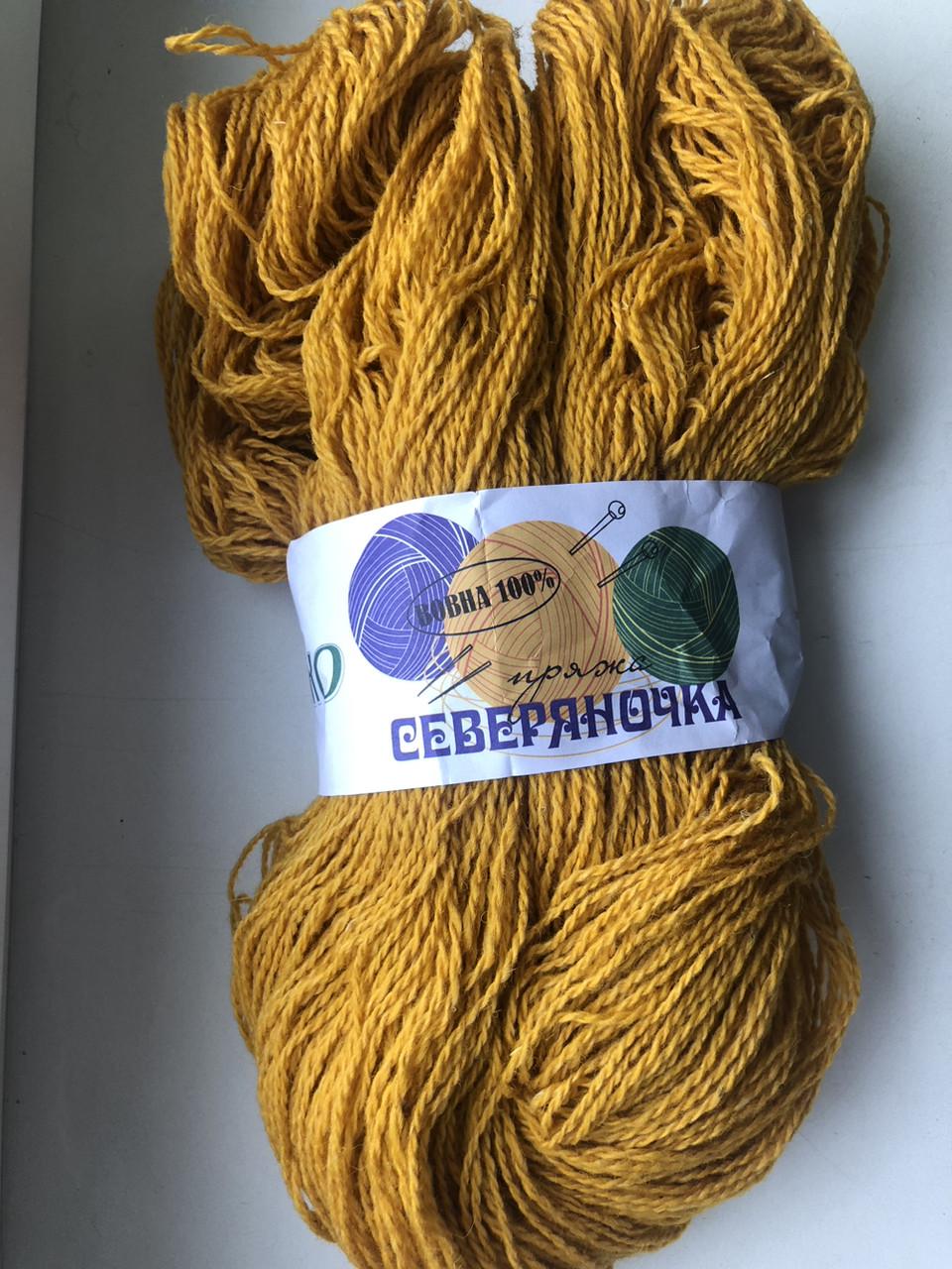Пряжа Северяночка меринос Горчичный (2112643646)