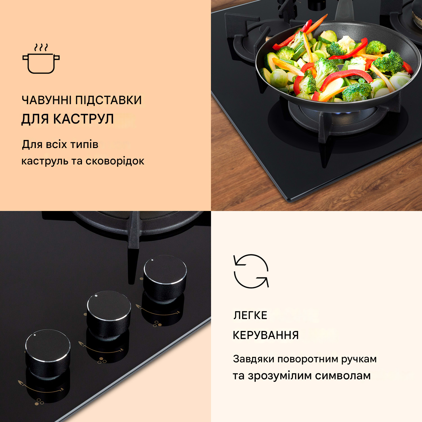 Газова плита Klarstein Goldflame 3 6,2 кВт (10037805) - фото 3