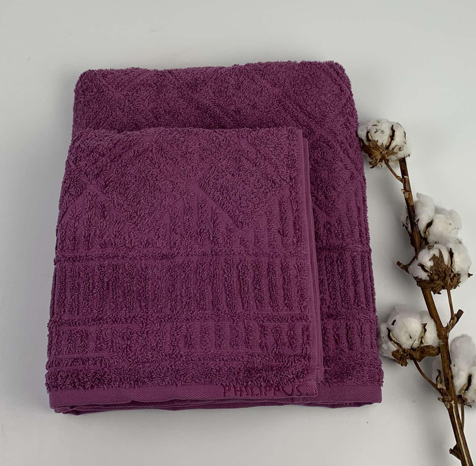 Набор полотенец Philippus Platinum Cotton Manila E991 2 шт. 70x140 см Фиолетовый (CN31270)