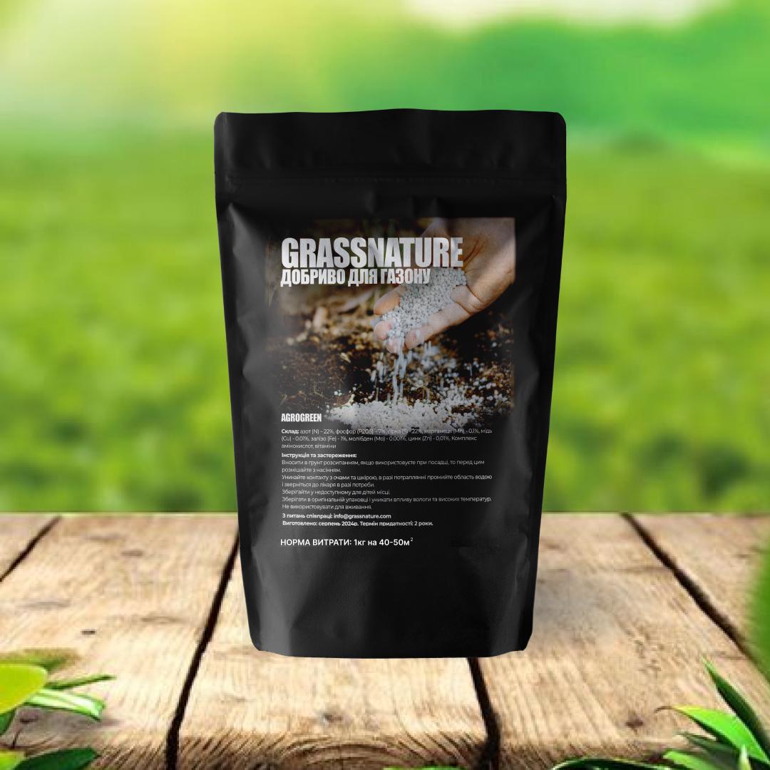 Удобрение для газона AgroGreen для всех типов газона 10 кг (25164696)