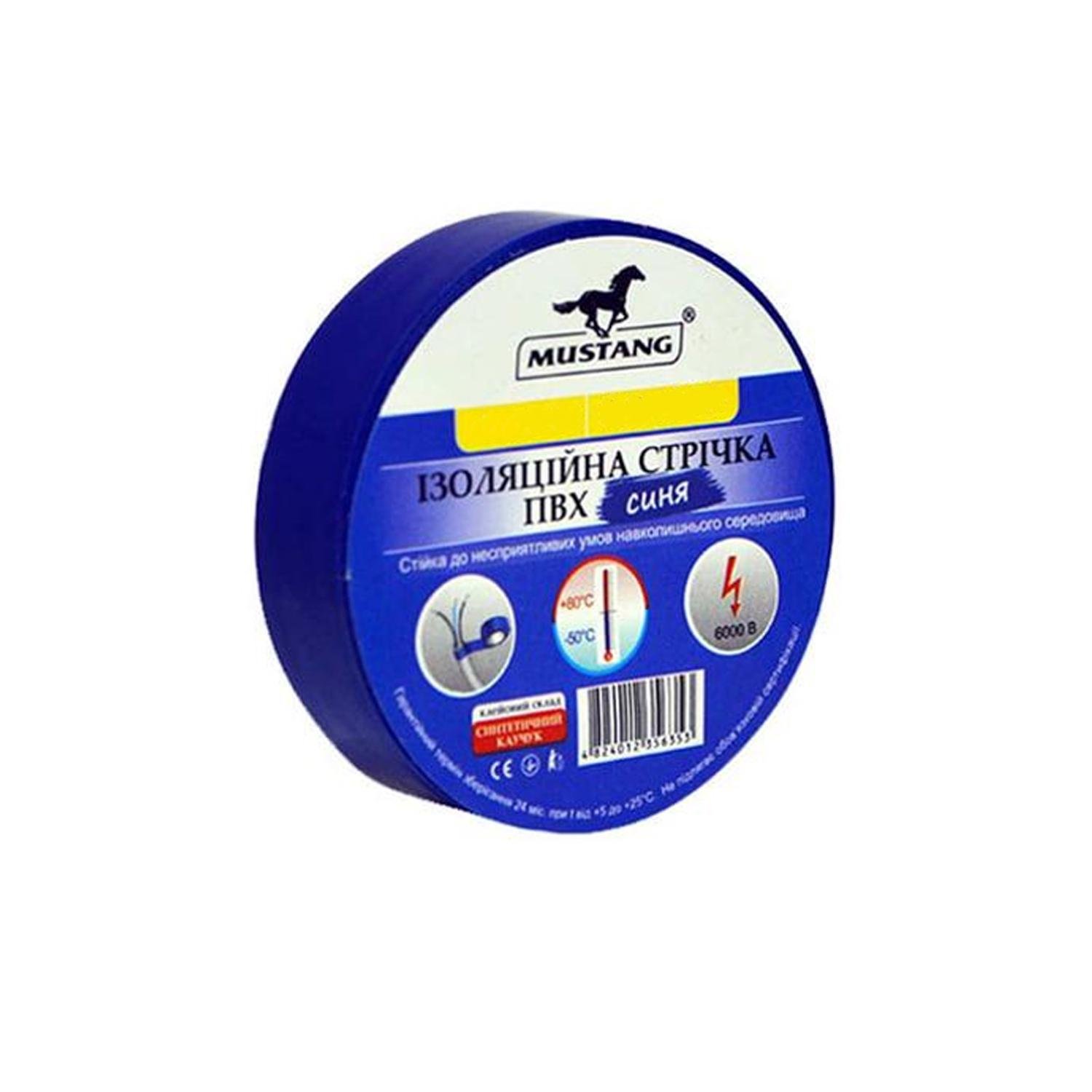 Изоляционная лента Mustang IT1520 15x0,15 мм 20 м ПВХ/каучук Синий (INRUC0080015020010)