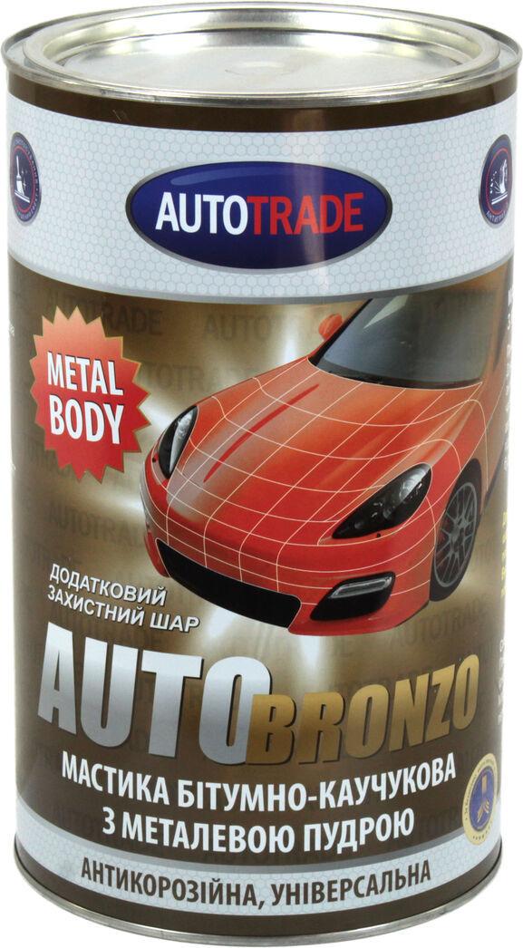 Мастика антикоррозионная битумно-каучуковая Autotrade AUTOBRONZO 4,5 кг