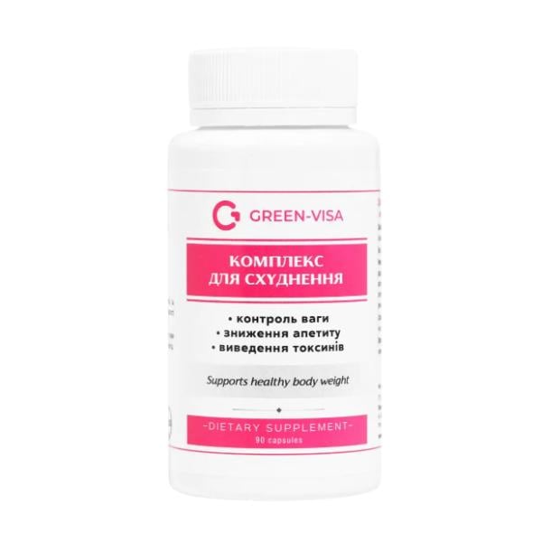 Комплекс для зниження ваги Green Visa я 90 капс. (000027779)