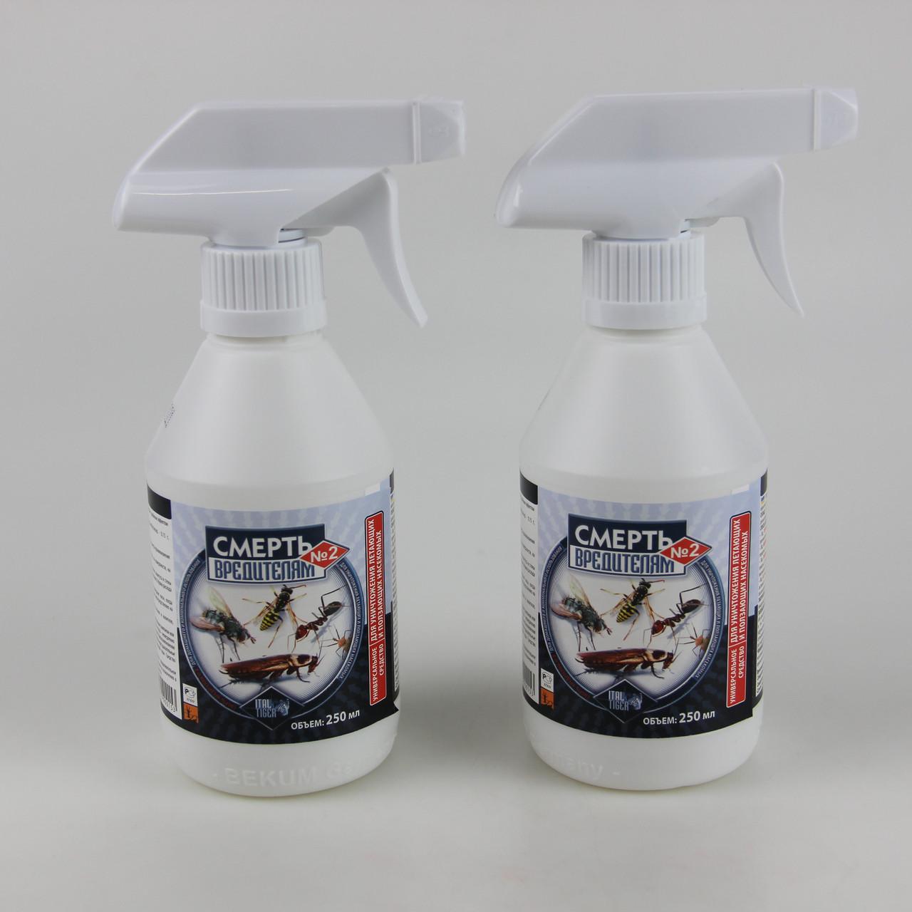 Средство от насекомых Смерть вредителям №2 250 мл - фото 4
