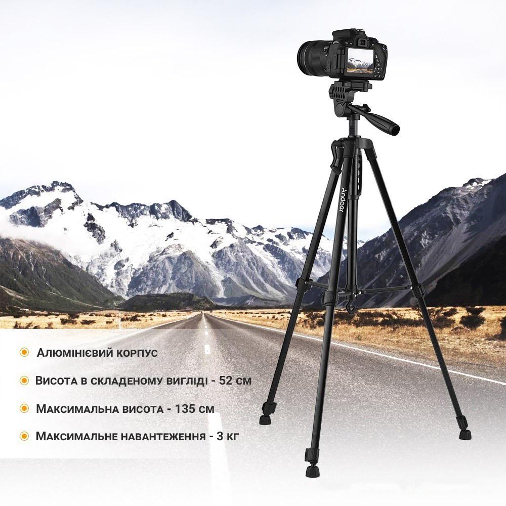 Штатив для смартфона та камери Andoer TR-01 трипод алюмінієвий з тримачем для телефона Чорний - фото 10