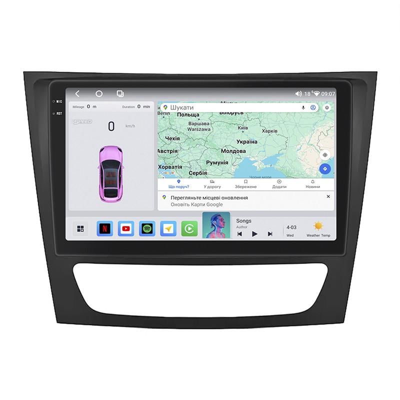 Автомагнітола штатна Lesko QLED для Mercedes-Benz E-Клас III W211,S211 Рестайлінг 4/64Gb 9" (2315008129) Автомагнітола штатна Lesko QLED для Mercedes-Benz E-Клас III W211,S211 Рестайлінг 4/64Gb 9" (2315008129)