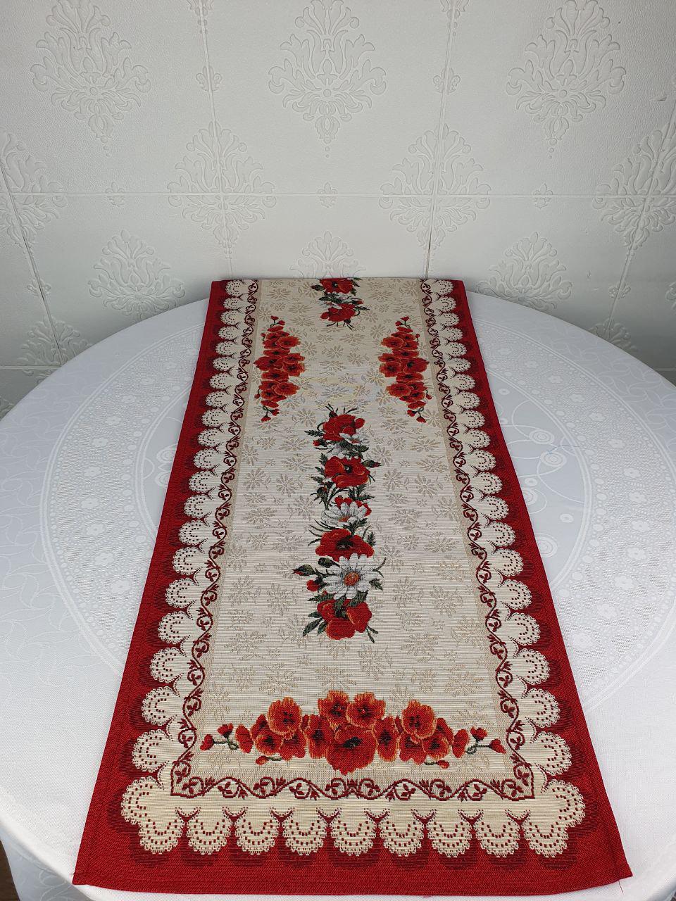 Дорожка гобеленовая Milano cod 02 45х100 см (CN38468)