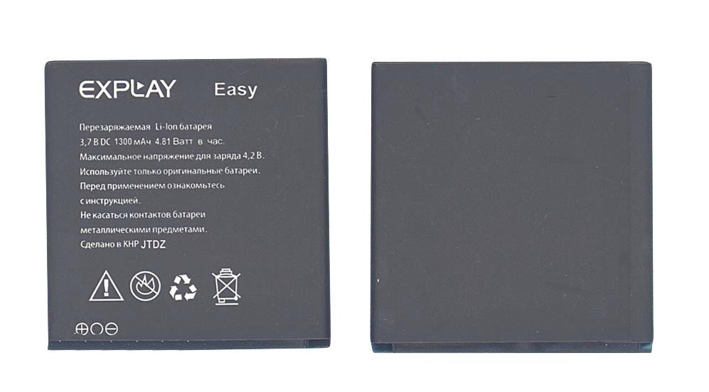 Аккумулятор для смартфона Explay Easy 3,7V 1300 mAh 4,81 Wh Black