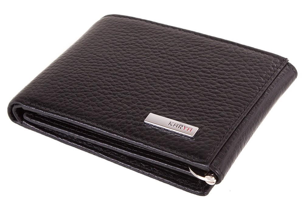 Портмоне чоловіче Karya 17125 шкіряне Чорний