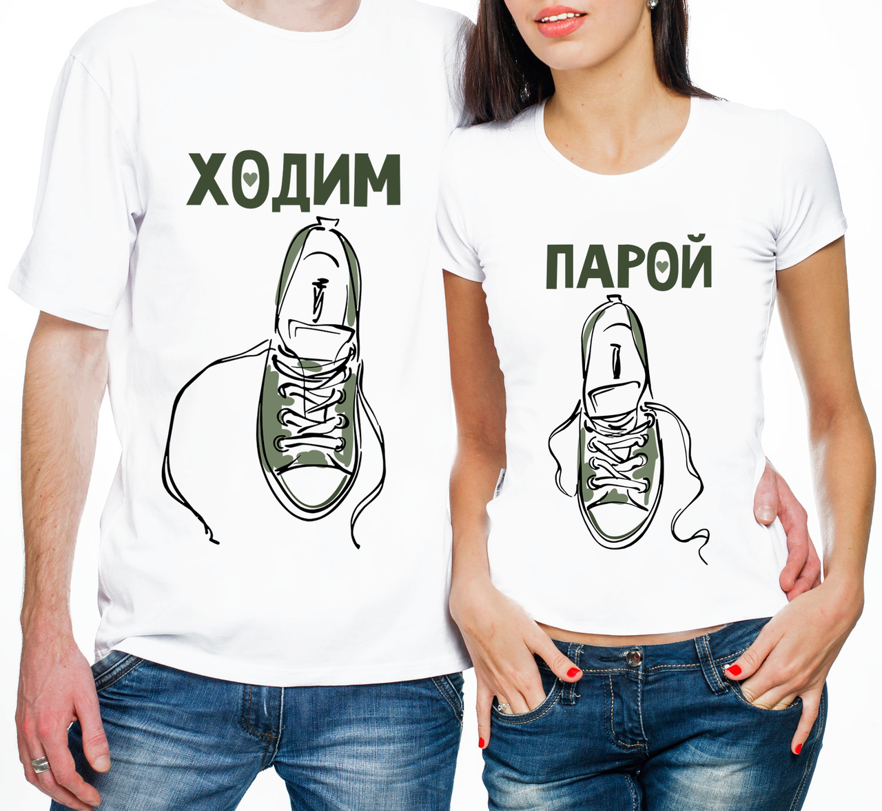ᐉ Парные футболки \"Ходим Парой\" XL/M (16121)
