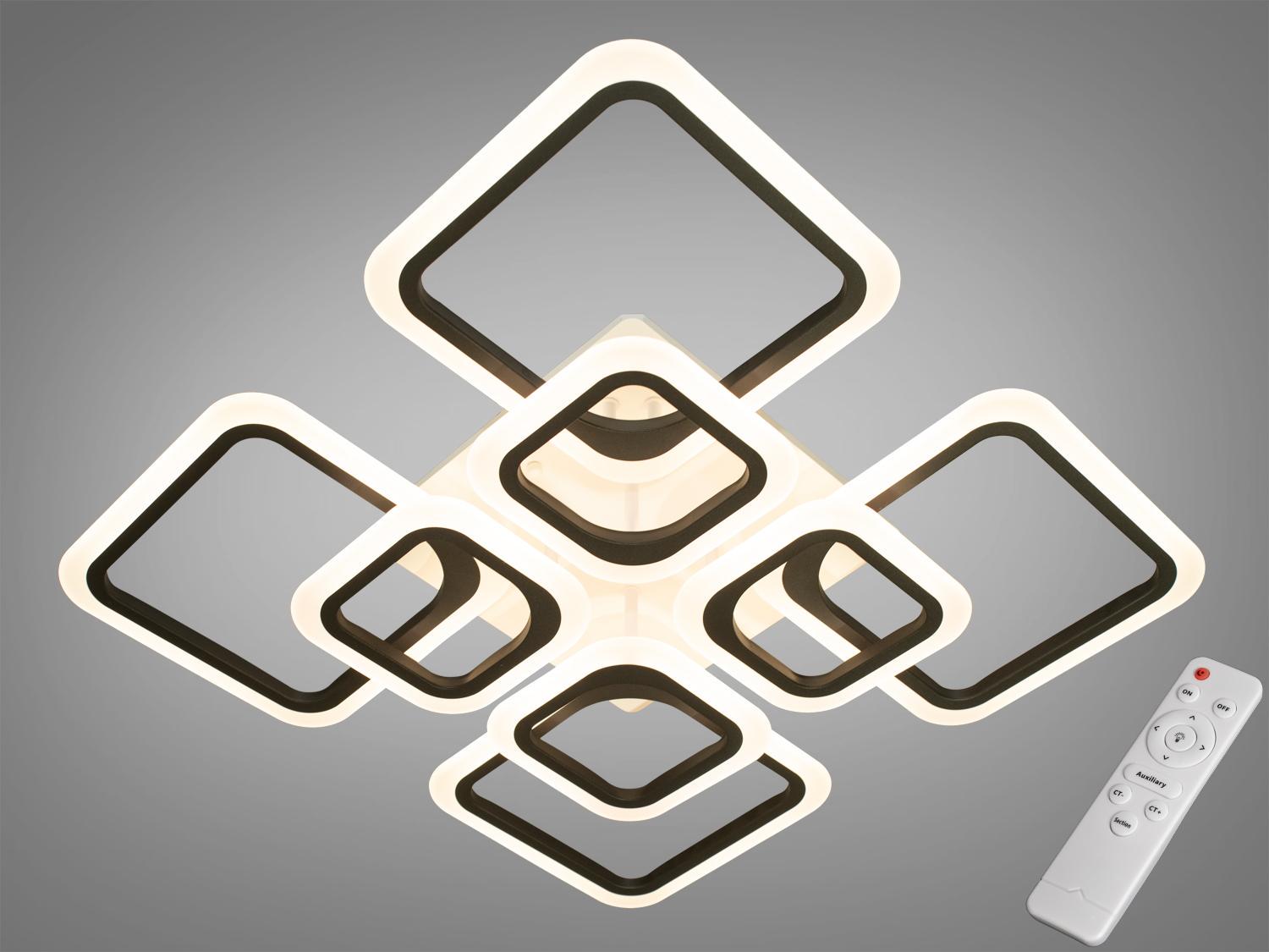 Люстра LED Diasha A8060/4+4BK 110W Черный Люстра LED Diasha A8060/4+4BK 110W Черный