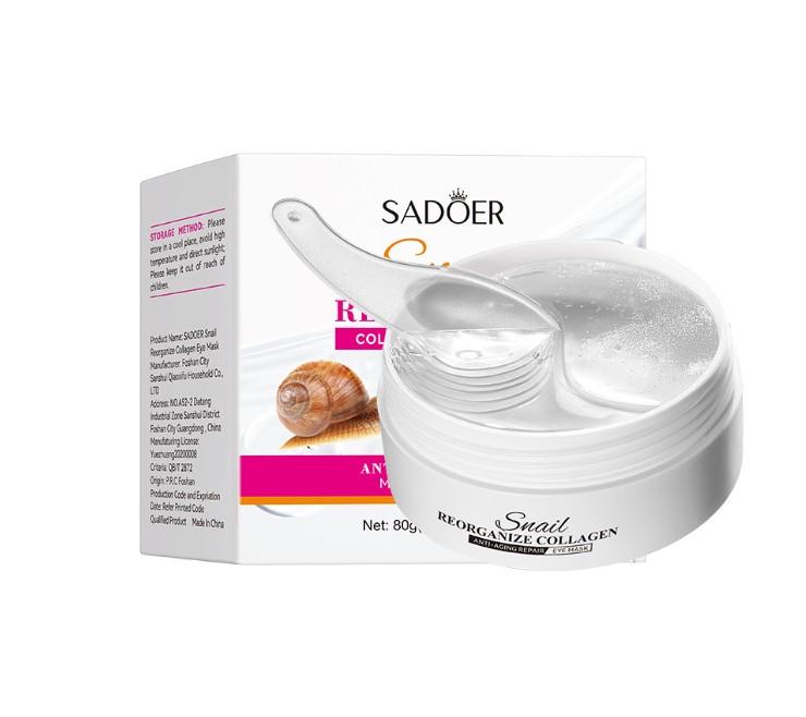 Патчи гидрогелевые Sadoer от темных кругов под глазами 60 шт. (2132097331)