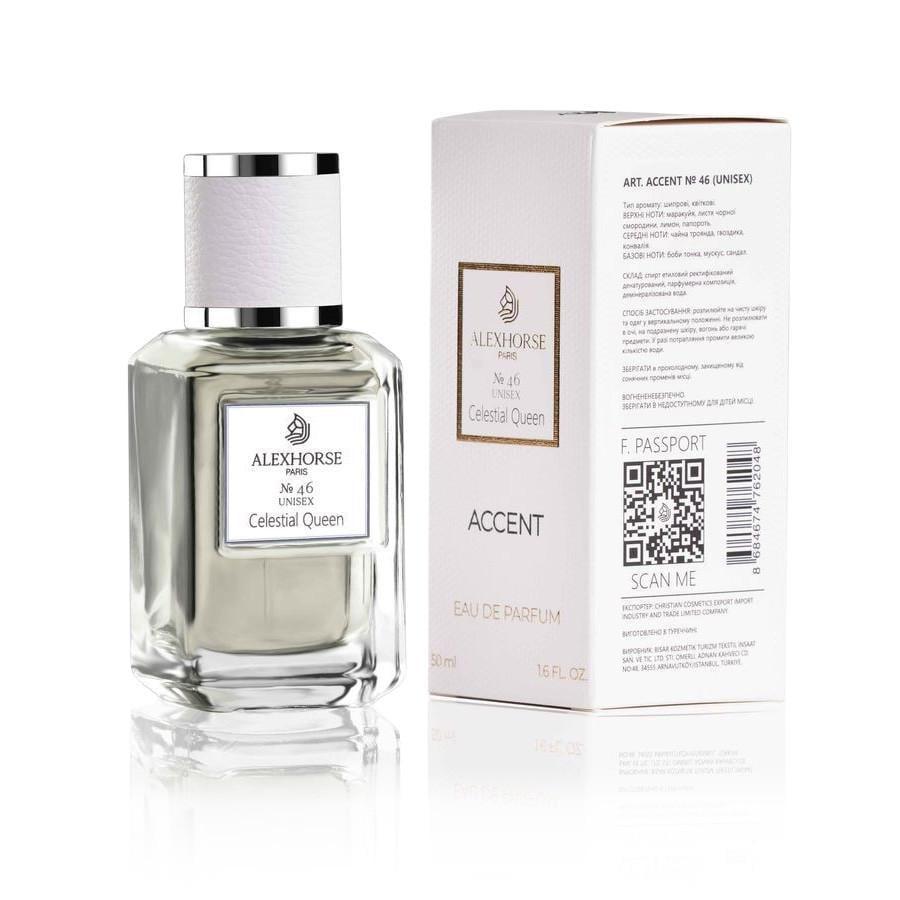 Парфюмерная вода Alex Horse унисекс Celestial Queen ACCENT 50 мл (AA-046)