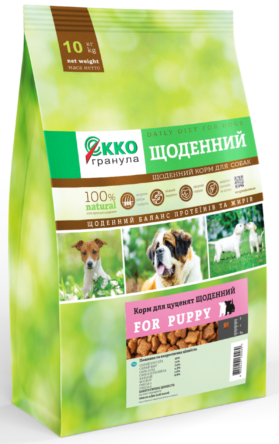 Корм для цуценят Екко-гранула Щоденний 10 кг