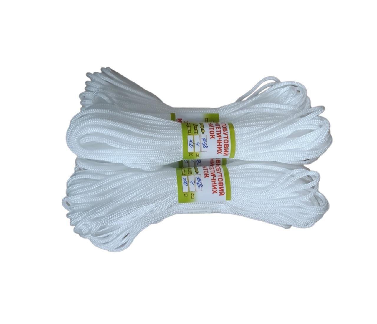 Шнур пустотілий із синтетичних ниток В-128 20 м 4 мм Білий
