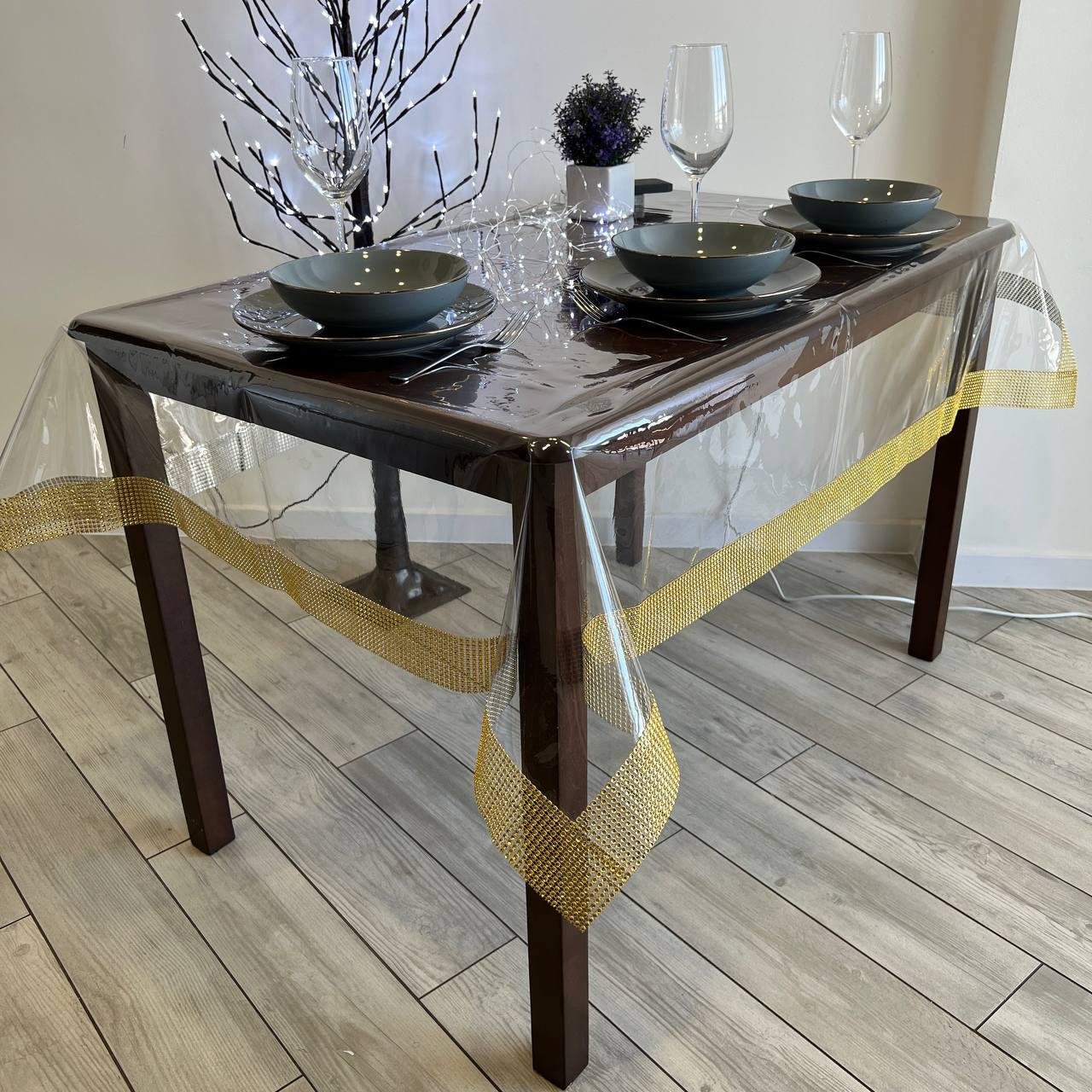 Скатертина силіконова з камінням 1 рядок прямокутна 140x180 см Золотий (10010-p2)