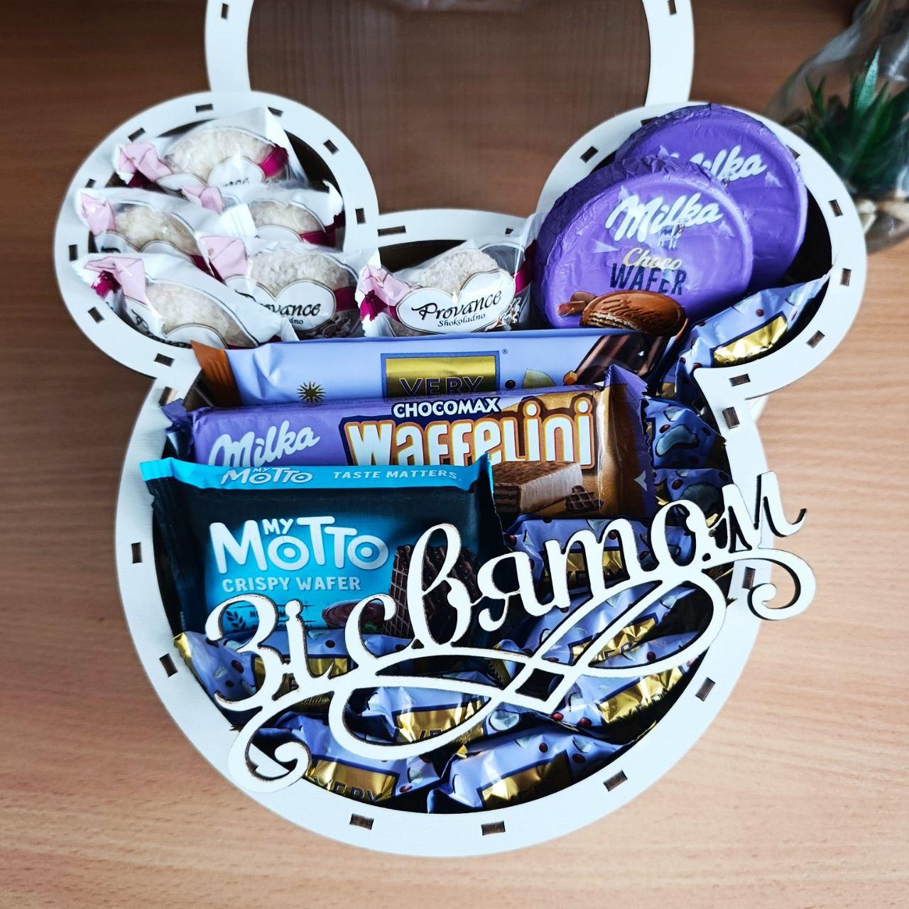 Подарунковий бокс для дівчини з солодощами мілка (ar349)